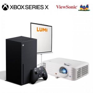 מארז הגיימינג המושלם: קונסולת משחק Microsoft Xbox Series X + מקרן קולנוע ביתי ViewSonic